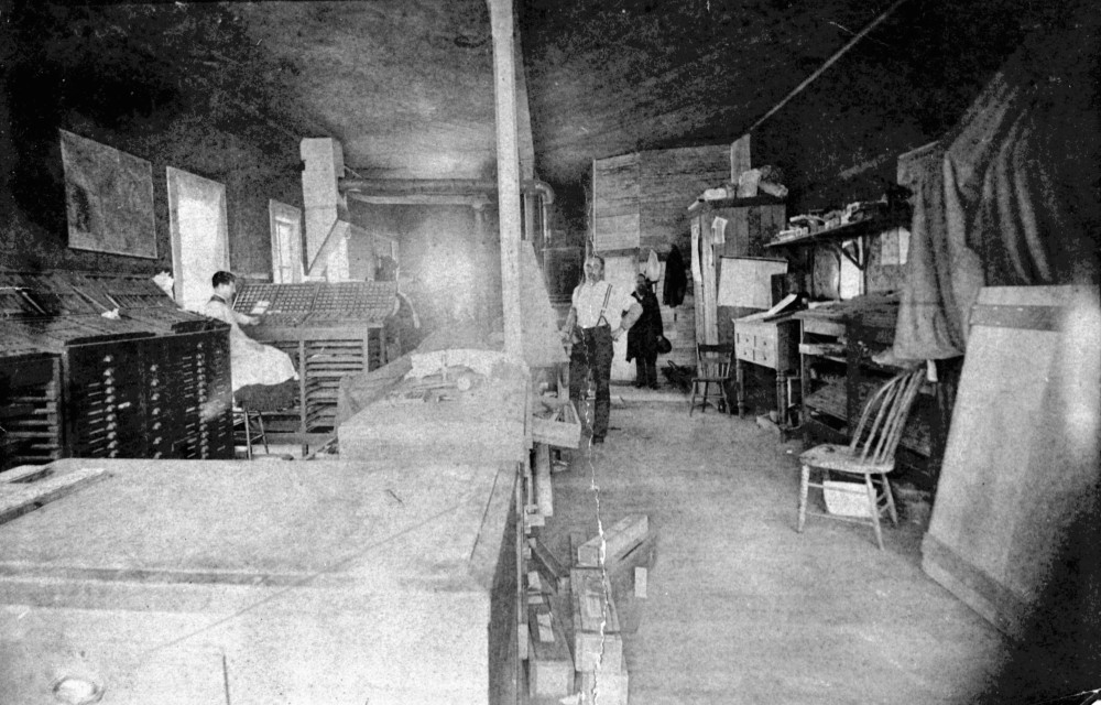 1889_intelligencer_newspaper_office.jpg